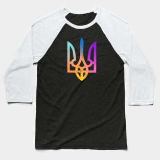 Ukrainian symbol Baseball T-Shirt